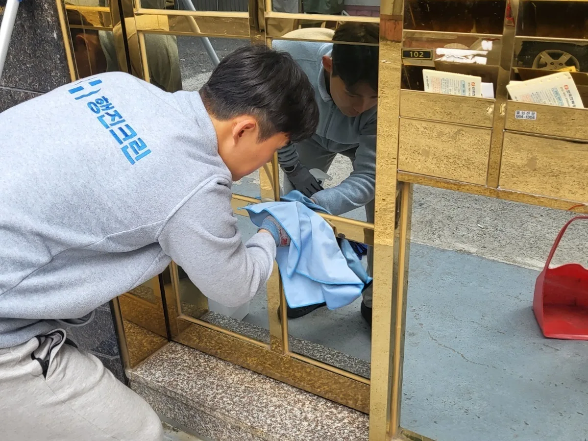 양주시 광사동 상가 난간·손잡이 계단실 위생청소 사례 - 행진크린