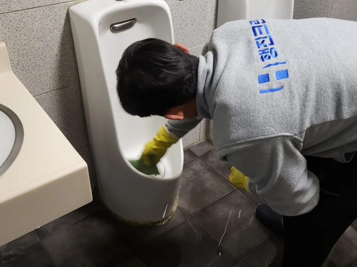 파주시 진서면 학교 화장실 세면대 살균 위생청소 사례 - 행진크린
